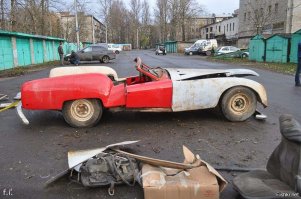  Старый альбом