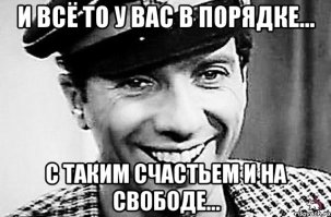 Трехпалубный пентхаус. У Скоча нашли самую огромную квартиру Москвы
