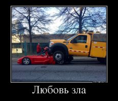 Свежая подборка автоприколов