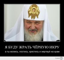 Трехпалубный пентхаус. У Скоча нашли самую огромную квартиру Москвы