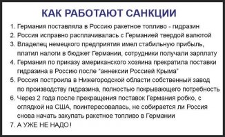 Нет слов ... Одни ... эмоции ))))