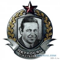  Хорошее дело браком не назовут