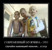 Просто бутыль и немного спирта