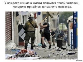  Что тут происходит?