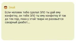Гениальный способ «отвоевать» себе бесплатное парковочное место во дворе