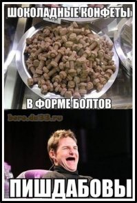 Такие торты могли придумать и сотворить только в России