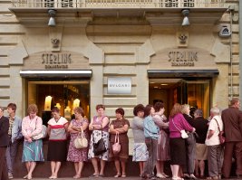  Старый альбом