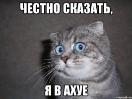  Евреи ввели налог на снег и дождь 