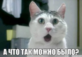  Евреи ввели налог на снег и дождь 