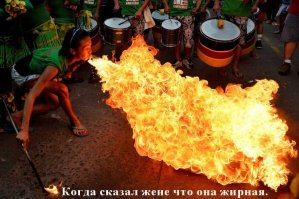 Картинки которые подымут Вам настроение