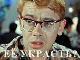 Замуж срочно нужно отдать...