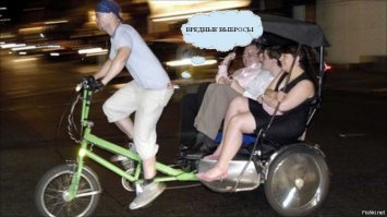 Сколько бы вам не было лет