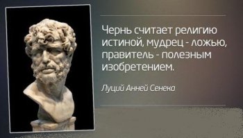 Жители д. Борисовичи: Нам нужны поликлиника, детские сады, а нам зачем-то строят храм