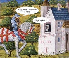 Самые великолепные замки мира