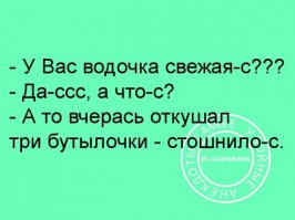 Подборка демотиваторов, которые поднимут вам настроение