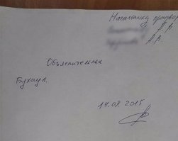 Русская водка, что ты натворила!