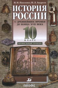 Только ради вас - раскрою так сказать карты)))