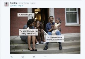  Чёрный юмор — признак высокого интеллекта