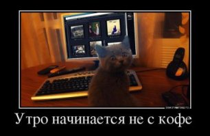 Порнхаб открыт? :)