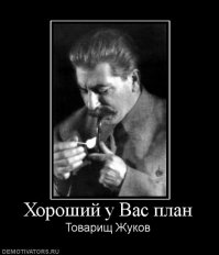  Женщина пожаловалась на подорожание марихуаны… в полицию