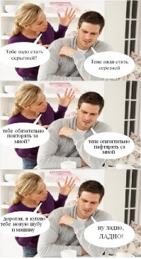  Подборка прикольных фото