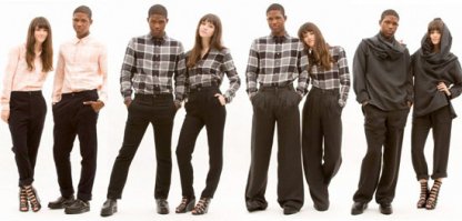  Прародитель унисекса