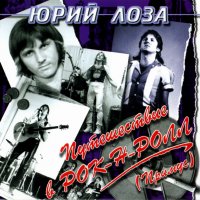 за одно это уважуха...