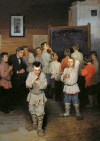 Что значит забытый? 
Его картины знает любой, кто хоть чуть-чуть знает живопись и бывал в музеях.
Его картины экспонируются в Русском музее, Третьяковке и т.д.
