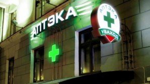 Беларусь
аптэка (бел.)- аптека (рус)