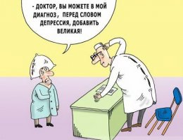  Топ-10 самых странных запросов от пассажиров самолетов