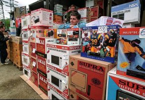 М-Видео начало