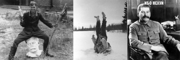  Сталинградская битва: воспоминания участников войны 