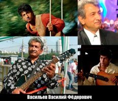 Знаю такого