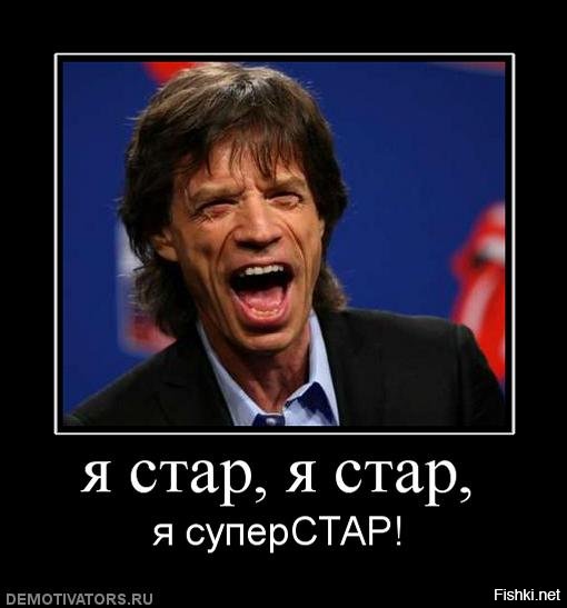 Вы тоже заметили, да? Мы стали старше