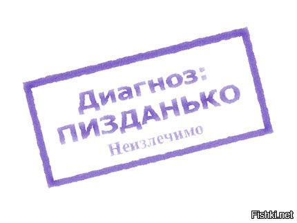  Новый 2017 год в Чернобыле