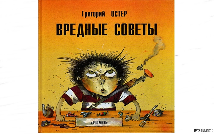 Такая лестница через неделю скрипеть будет как не смазанная телега, с остальным примерно так же.