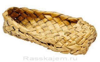 Чего ругаешься? Твой прибор у тебя не отнимают: