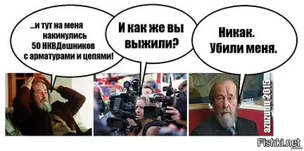 Правда и ложь о сталинских репрессиях