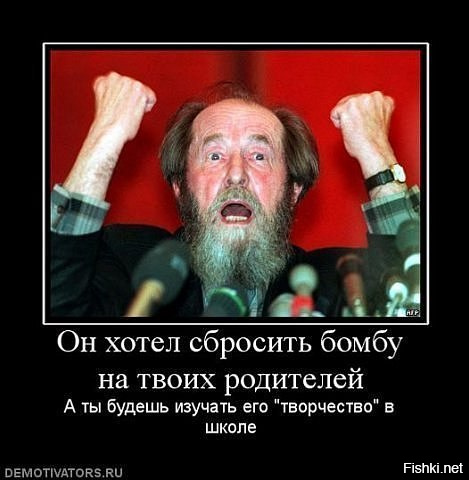 Правда и ложь о сталинских репрессиях
