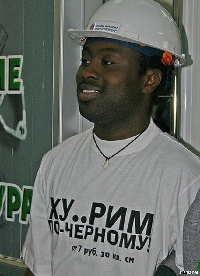 Из солянки от 02.02.2017