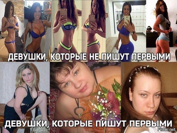Есть жабы с такой завышенной самооценкой.