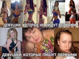 Есть жабы с такой завышенной самооценкой.