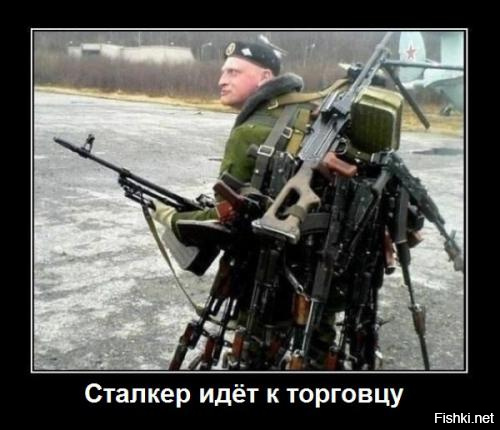  Экскурсия в Чернобыль (легальная)