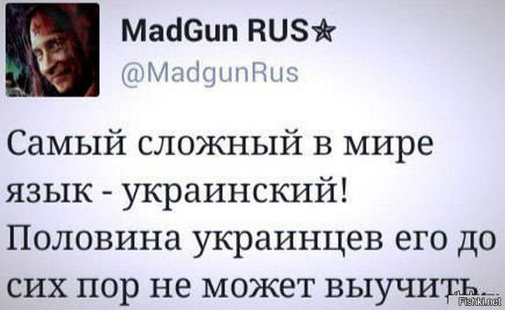 Чуркин выдал постпреду Украины "по самое не хочу"! К вам даже Штаты относятся как к африканцам