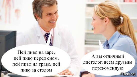 Не совсем светлый юмор
