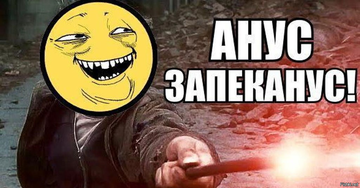  Новый 2017 год в Чернобыле