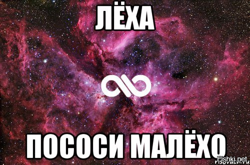  Новый 2017 год в Чернобыле