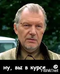  Новый 2017 год в Чернобыле
