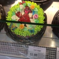 Такие торты могли придумать и сотворить только в России