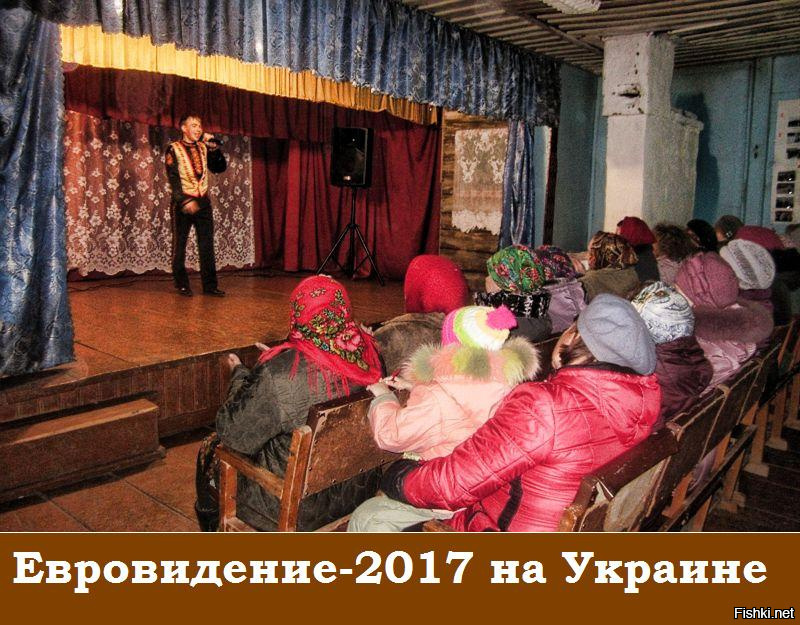  Звёзды о запрете въезда в Киев: Они мрази! России не нужно "евровидение"